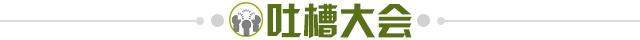 kaiyun-【夜读】奥运举办地东京上空神秘大脸略微恐怖